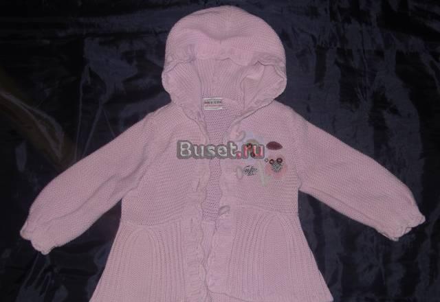 Кофта Next Москва