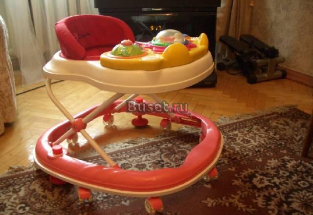 Ходунки Москва