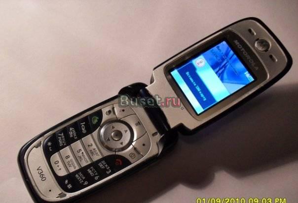 Motorola V360 Санкт-Петербург
