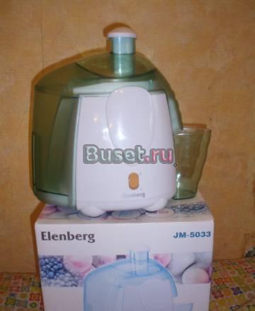 Соковыжималка Санкт-Петербург