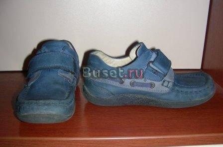 Минимен макасины Санкт-Петербург