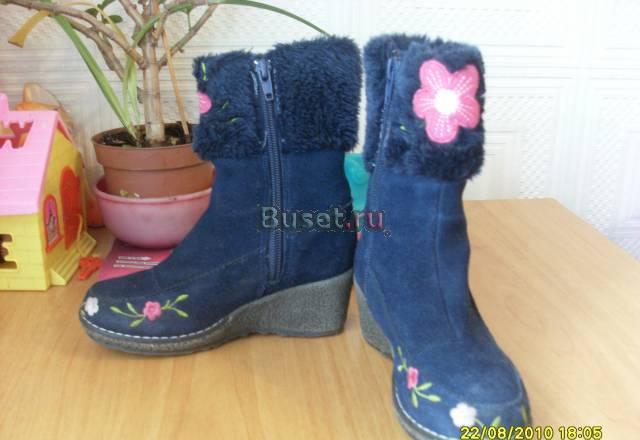 Невероятной красоты замшевые сапоги на платформе Москва