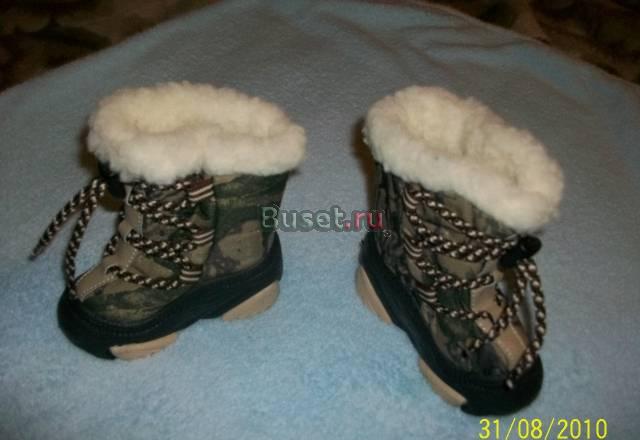 Сапоги зимние детские Новые Москва