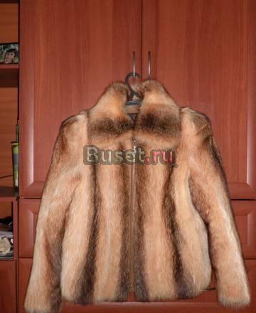 Полушубок Москва