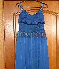 Платье bcbg Москва