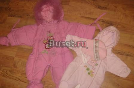 Baby Club зимний комбез Москва