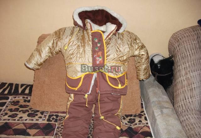 Зимние вещи для девочки на рост 98 Москва