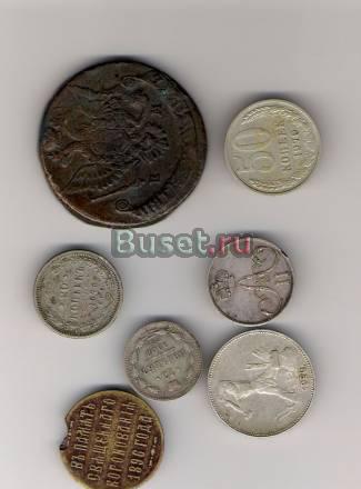 Продам монеты России Москва