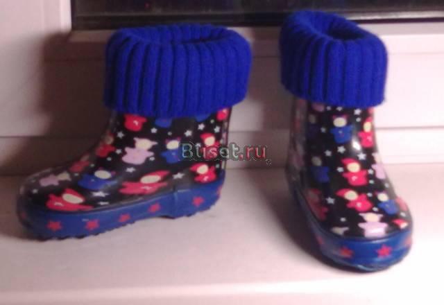 Резиновые сапоги Котофей, р.20 Москва