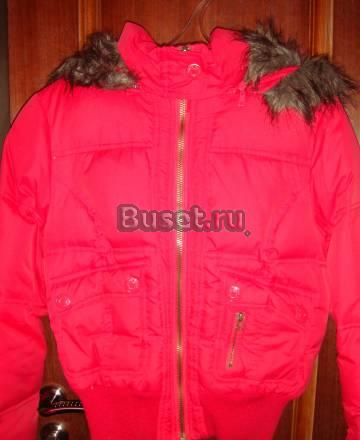 Пуховик зимний Москва