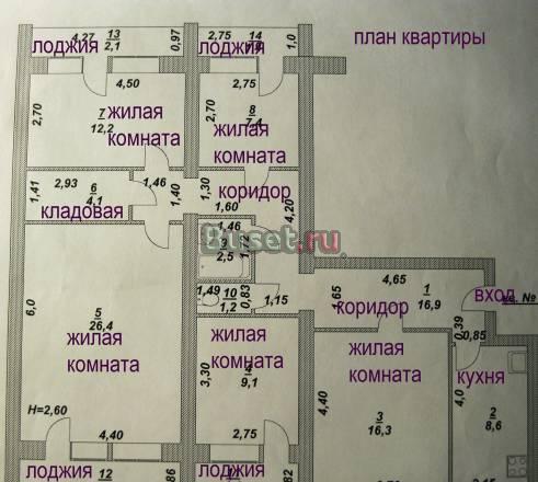Пятикомнатная квартира в районе Покровского рынка Энгельс