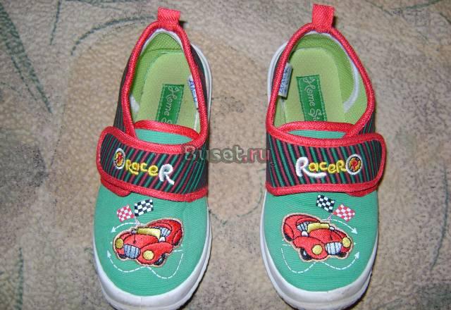 Спортивные тапки (туфли) Санкт-Петербург