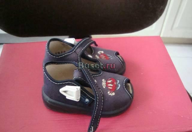 Сандали Москва