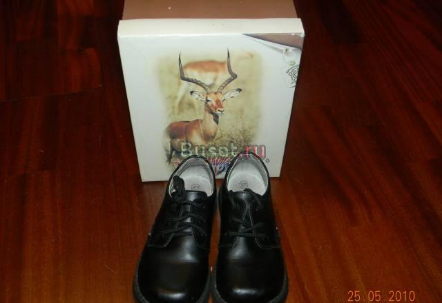 Ботинки р.27 Москва
