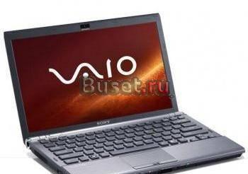 Sony vaio VGN-Z31VRN/X Москва