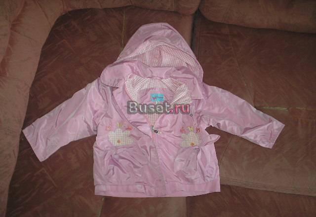 Ветровка Bimbo для девочки на рост 92 Москва