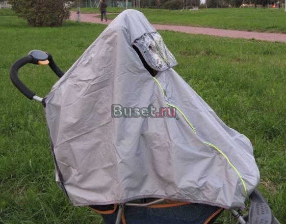 Качественный дождевик на прогулку. Новый Санкт-Петербург