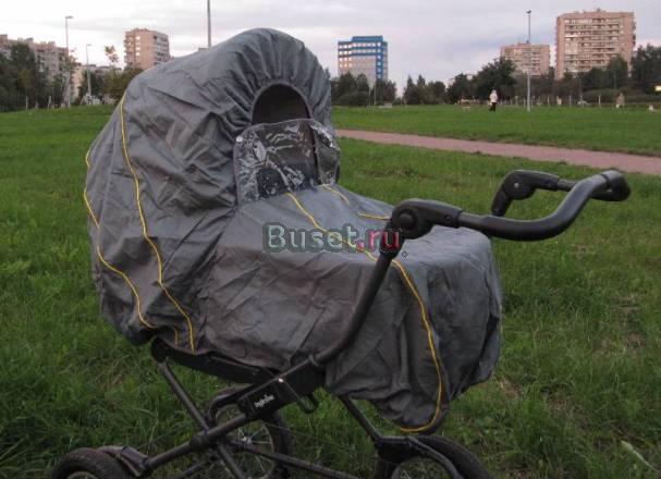 Качественный дождевик на коляску. Новый Санкт-Петербург