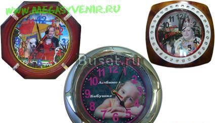 Раструти свой Бизнес Реклама на сувенирах Москва