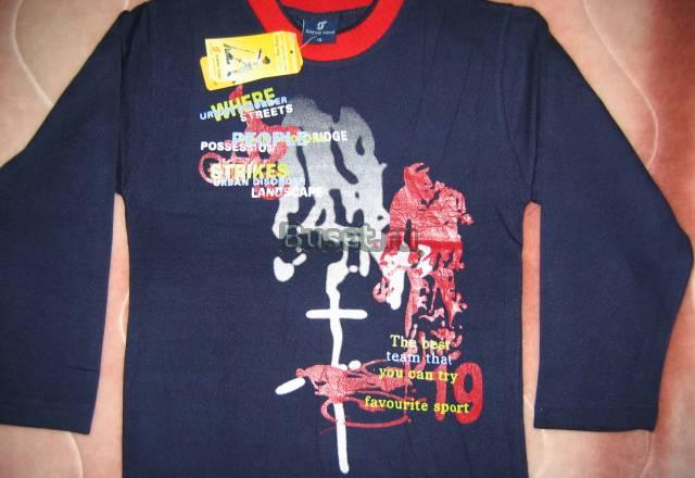 Супер.новые толстовки х/б на130.140.145см.турция Москва