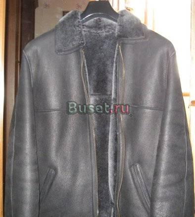 Дубленка Москва