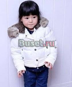 Новые курточки Москва