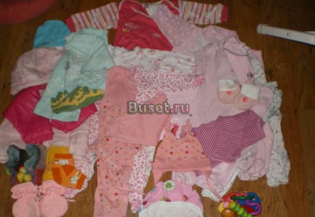 Вещи Санкт-Петербург