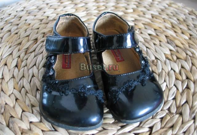 Вокмарк, туфли выходные, р.22 Москва