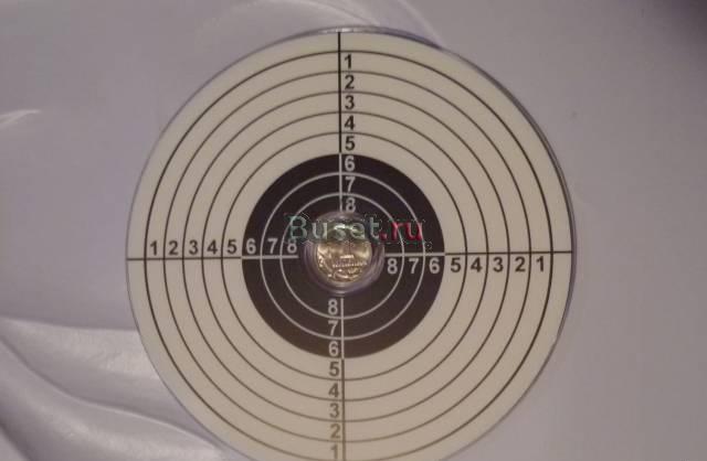Мишени для стрельбы из пневматики (копеечка) Москва