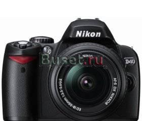 Nikon D40 6.1MP Digital SLR Camera Kit with 18-55m Москва