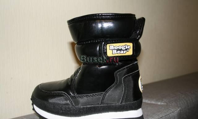 Детские сапоги-дутики зимние, 17см по стельке Москва