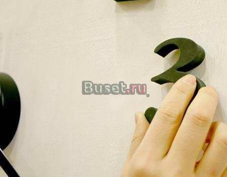 Часы DIY clock 360 Москва