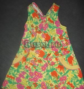 Сарафан Kenzo Москва