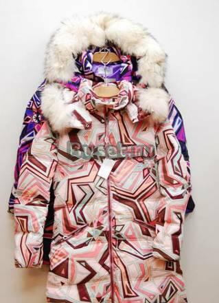 Распродажа .Пальто-пуховик EMILIO PUCCI.  Москва