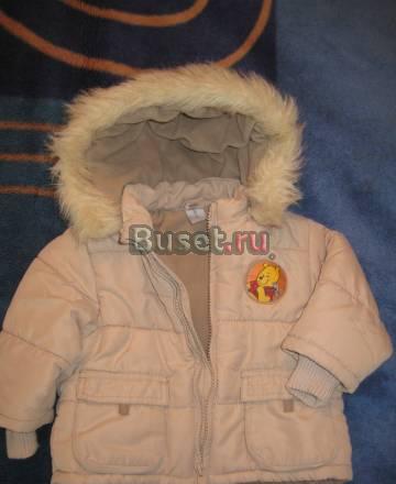 Куртка для ребенка до года Санкт-Петербург