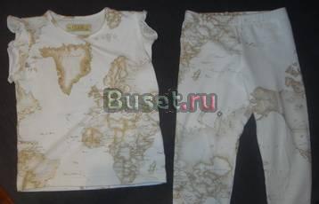 Комплект Alviero Martini 1А Classe Москва