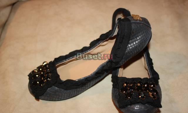 Балетки bcbg Москва