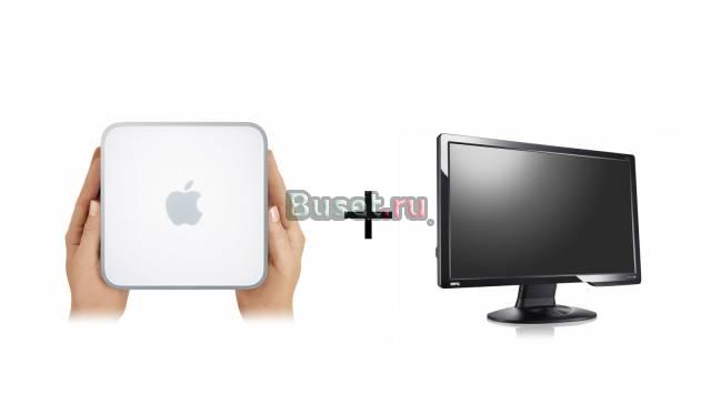 Mac Mini + Benq G2410HD Москва
