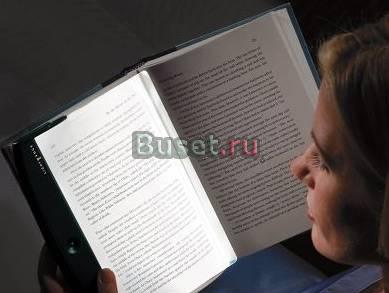 Подсветка для книг Москва