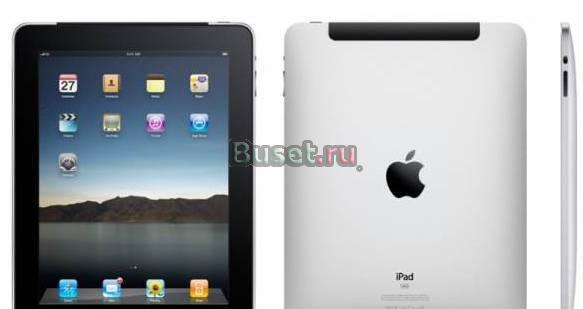 Новый Apple Ipad 64GB Wi-Fi + 3G + Apple Ipad Case Москва