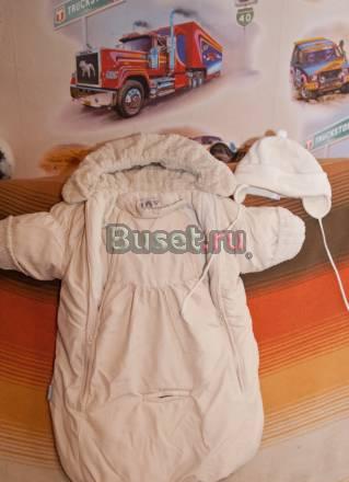 Kerry конверт Москва