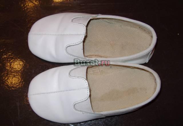 Чешки Котофей 17 см Москва