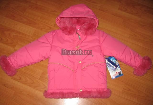 Новая куртка керри зима 122 рост Москва