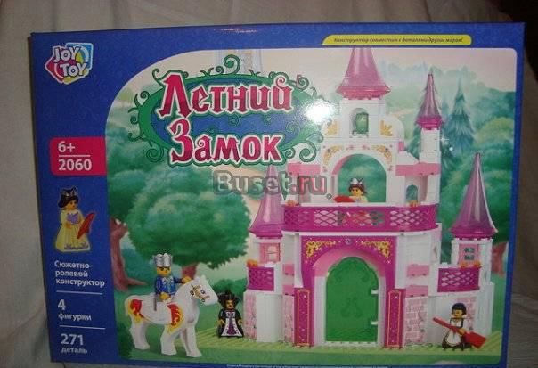 Новые игрушки для детей Санкт-Петербург