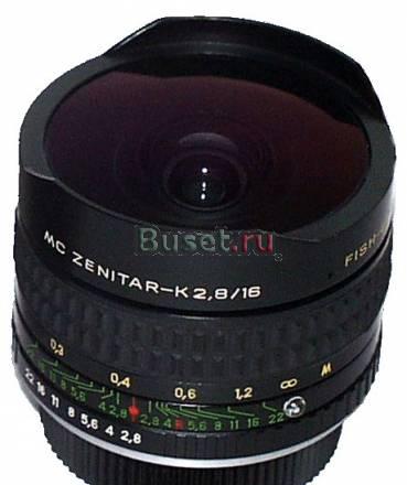 Зенитар 16мм (mm) для nikon (никон)Fisheye Москва