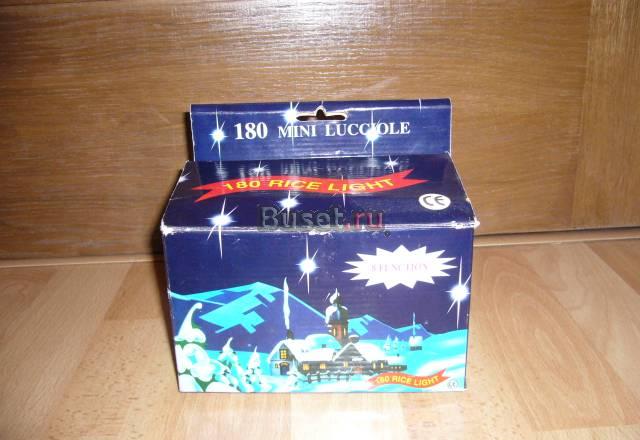 Декоративные огни Москва