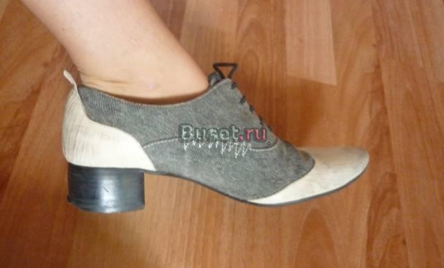 Удобные ботинки Москва