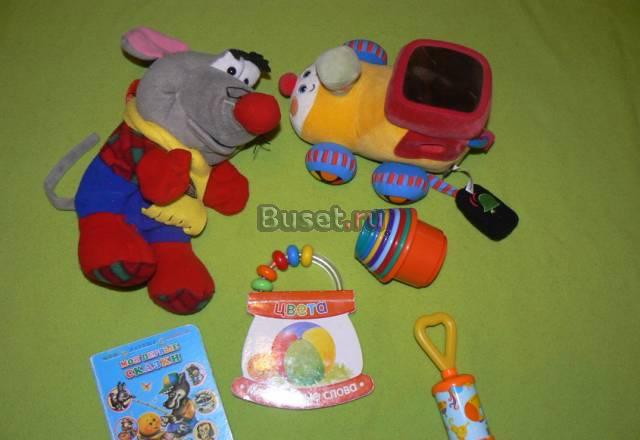 Пакет игрушек для малыша 6-12 мес Москва