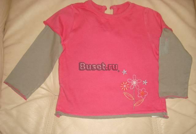 Футболка Mothercare Москва