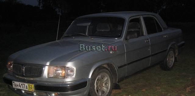 Газ 3110, 2001,ноябрь,инж,торг Нижний Новгород